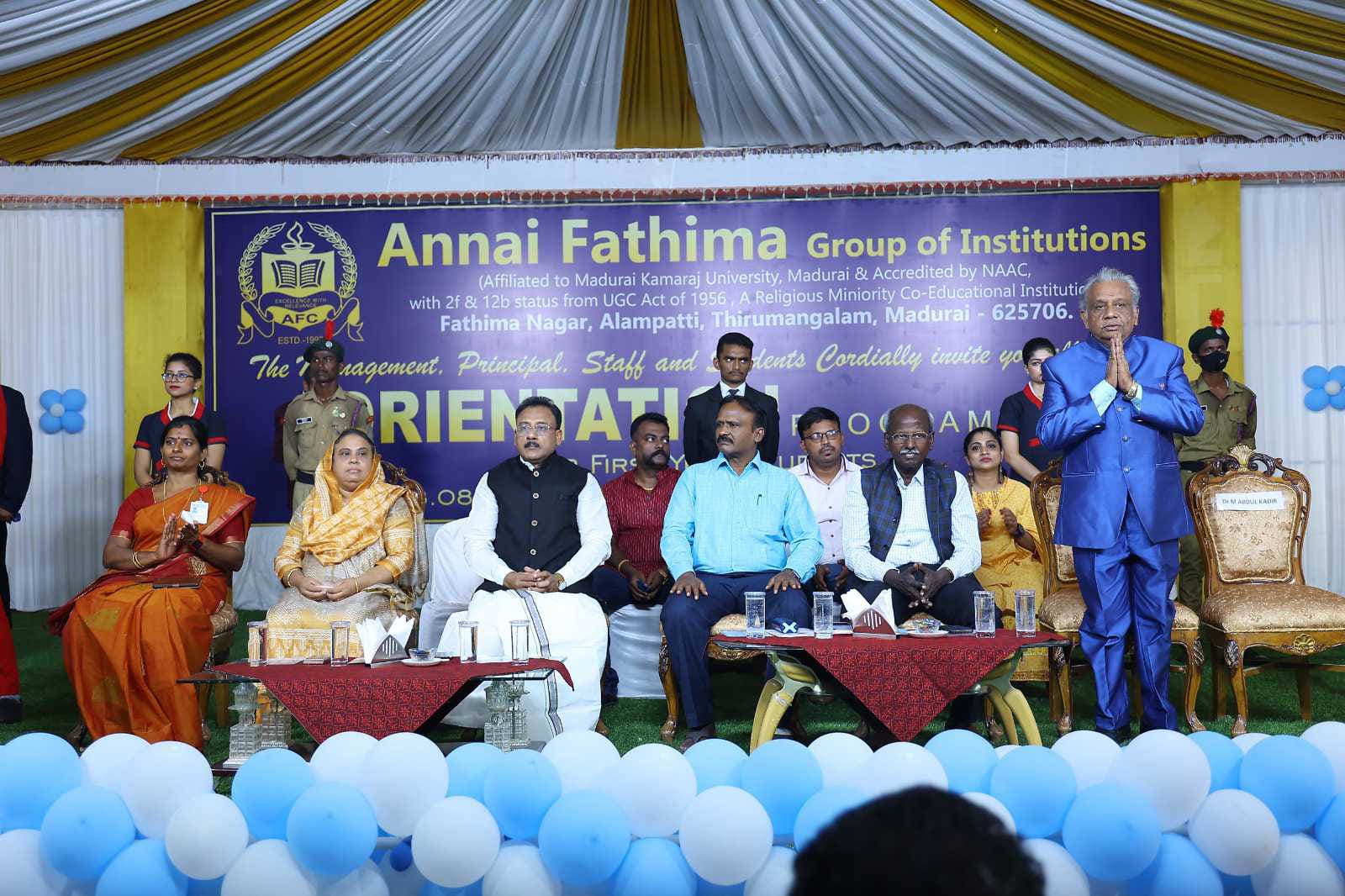 Annai Fathima College of Education Campus